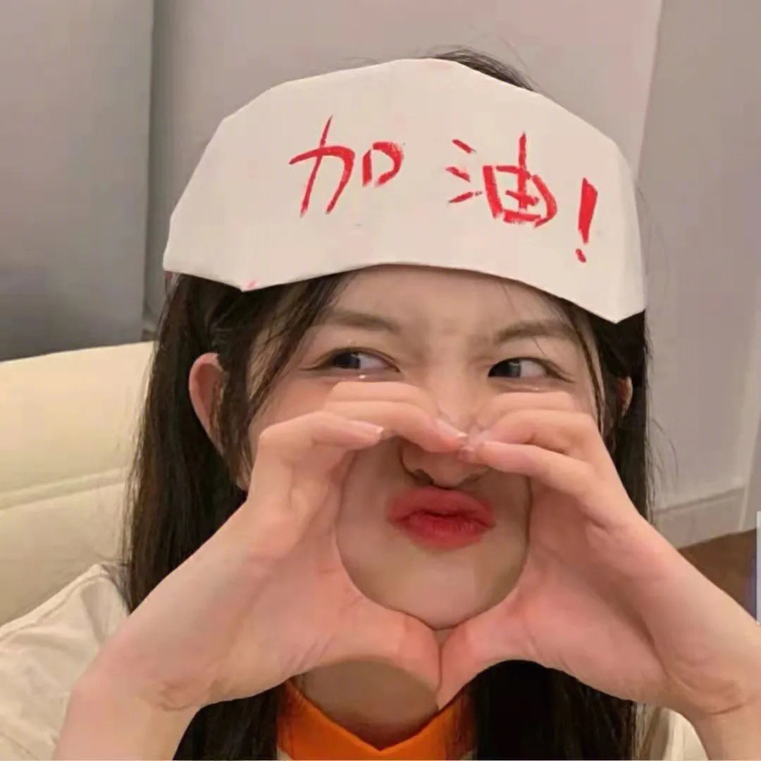在池中